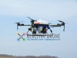 Агродрон гибридный Reactive Drone Hybrid RDH20