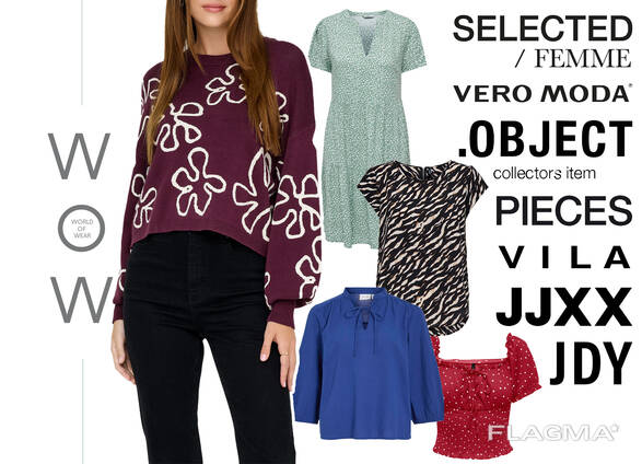 All-Season Women’s Mix – BESTSELLER