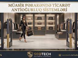 Anten mal qoruma EAS sistem 055 245 25 74