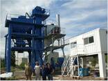 Асфальтобетонный завод 56-600т/ч Ca-Long 2020г
