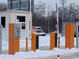 Avtoparkinq sistemləri