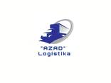 AZAD Loqistika логистическая компания - фото 1
