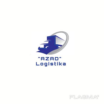 AZAD Loqistika логистическая компания