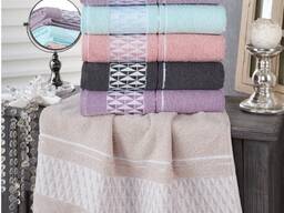 Bath towel