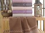 Bath towel