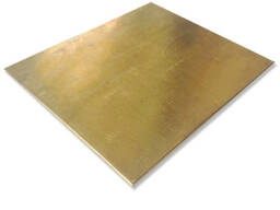 Bürünc təbəqə Qalınlığı: 0,04-100 mm, Kəsmə: 0,12x0,3…, Marka: BrAZh9-4…