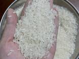Длинозерный рис (5%,10%,15%,20%,25%,100%) дроби из Вьетнама - фото 1