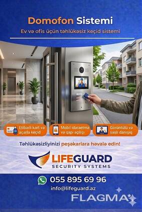 Bina domofonları – Interkom sistemi 055 895 69 96