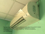 Экран для кондиционера, отражатель холодного воздуха - фото 1