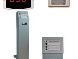 Elektron sıra gözləmə