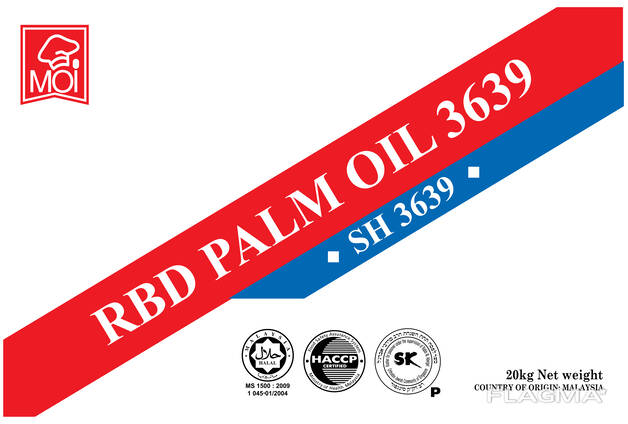 Гидрогенизированное РДО пальмовое масло