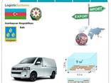 Support and transportation of private cargo from Baku to Baku, to any of the countries of