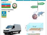 Support and transportation of private cargo from Baku to Baku, to any of the countries of