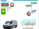 Автотранспортні вантажні перевезення з Гянджи в Гянджу разом з Logistic Systems.