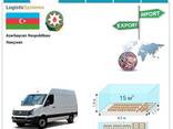 Support and transportation of private cargo from Nakhichevan to Nakhichevan, to any of the
