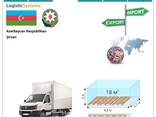 Грузоперевозки из Ширвана в Ширван с Logistic Systems