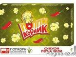 Ищем дистрибьюторов попкорна для микроволновых печей - фото 6