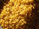 Изюм желтый жамбо - фото 2