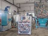 Комплекс ПЭТ, оборудование для переработки ПЭТ бутылки - фото 2