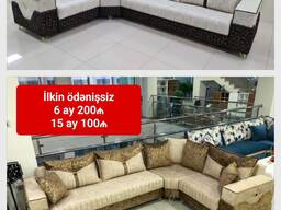 Kunc divanlar daxili kreditle