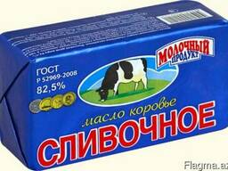 Масло сливочное -82,5 % Украина
