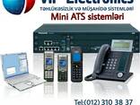 Mini ATS sistemlərinin satışı və quraşdırılması - photo 1
