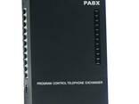 "Mini PABX Mini" ATS sistemi