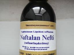 Нафталан рафинированный бренда NaftaDay.