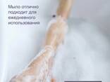 Нафталановый шампунь твердый № 1 от себореи. - photo 1