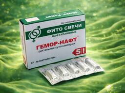 Нафталановые суппозитории бренда NaftaDay.