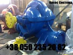 Насос Д630-90, 1Д1250-63 продам Азербайджан насос Д, 1Д