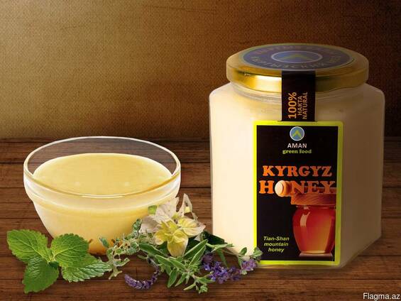 Натуральный белый горный мёд "Kyrgyz Honey"
