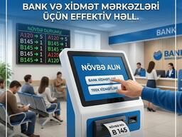 Növbə İdarəetmə Sistemləri 055 272 55 70