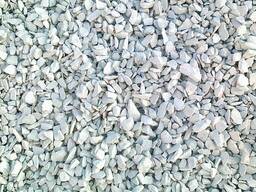 Çınqıl Material: qranit; əhəngdaşı; gabbro-diabaz…, İşarələmə: 5; 20; çınqıl; 40; 0; 10…