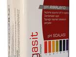 Orgasit (Organik acid mixture ) - фото 1