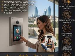 İP domofon 055 245 25 74
