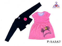 Платья для девочек с надписью Принцесс