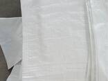 Полипропиленовые мешки - фото 3