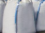 Пп мешки - фото 1