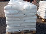 Premium ICUMSA 45 Refined White Sugar – High Purity for Industrial and Food-Grade Use - фото 1