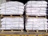 Premium ICUMSA 45 Refined White Sugar – High Purity for Industrial and Food-Grade Use - фото 3
