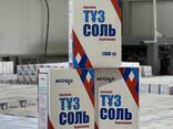 Производство и продажа пищевой соли - photo 6
