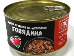 Производство тушёнки