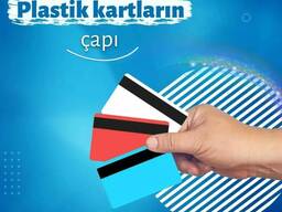 Proximity kart 055 895 69 96