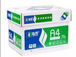 Pure White A4 Copy Paper Wholesale A4 70GSM Copypaper 500 Sheets/80 GSM A4 Copy Paper - photo 2