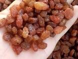 Raisins Sultana Abdjush (brown, confectionery) - фото 2