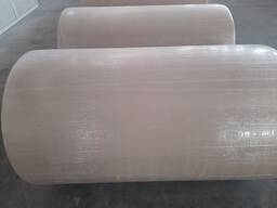 Raw materials for paper manufacturers