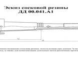Резина сосковая - фото 2