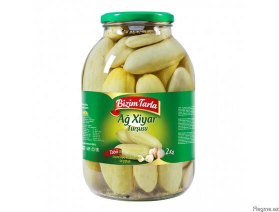 Соленья из белых огурцов "Bizim tarla " 2 кг
