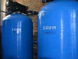 Su qurudan dəmiri aradan qaldırma sistemləri I-REM